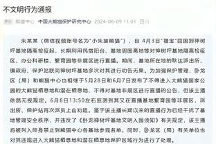 新利体育官网注册入口在哪截图0